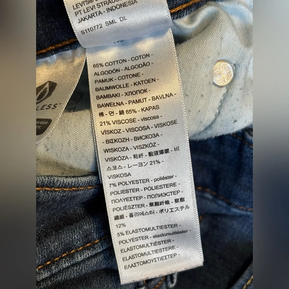 Levi’s 726 Flare Jeans Size 29